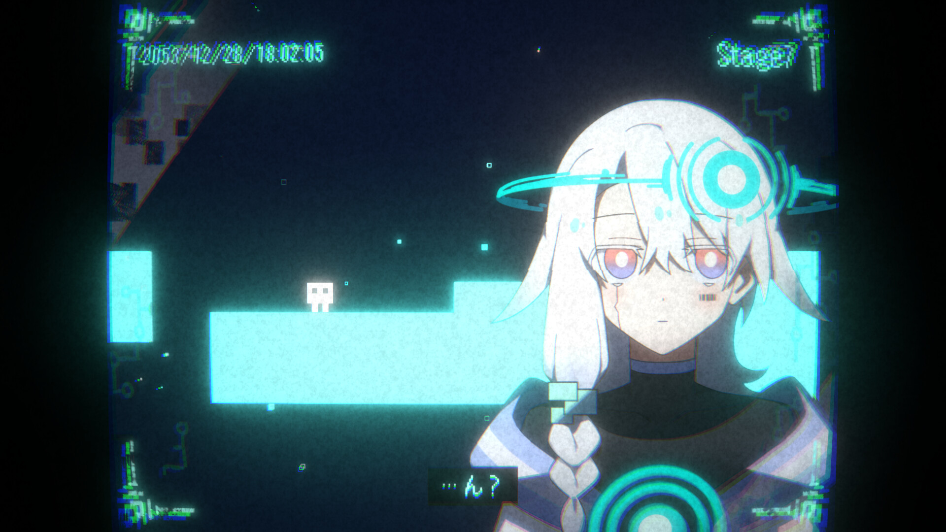 ワカレタナビ screenshot #2