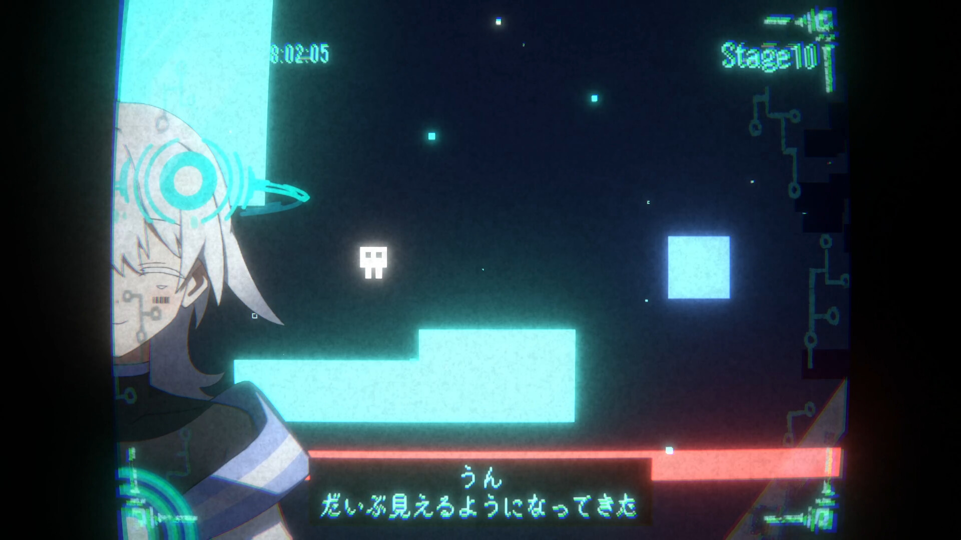 ワカレタナビ screenshot #3
