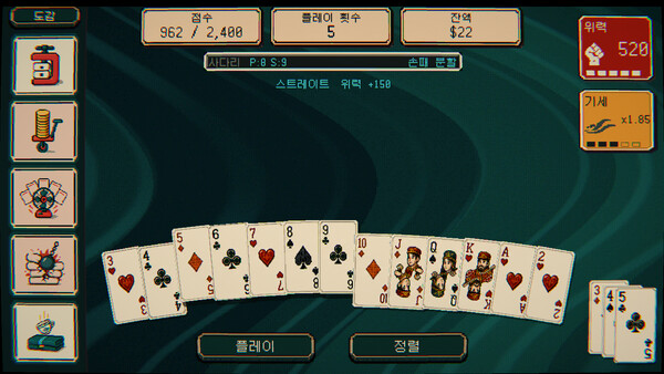 DaiDee 大弟 스크린샷 2