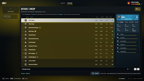 Cricket Manager 27 스크린샷 1