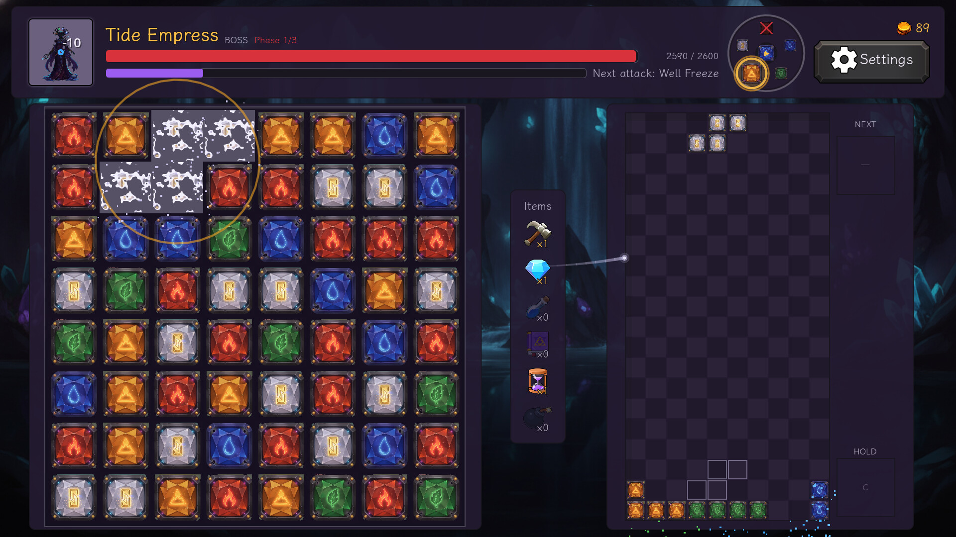 Tessera screenshot 6