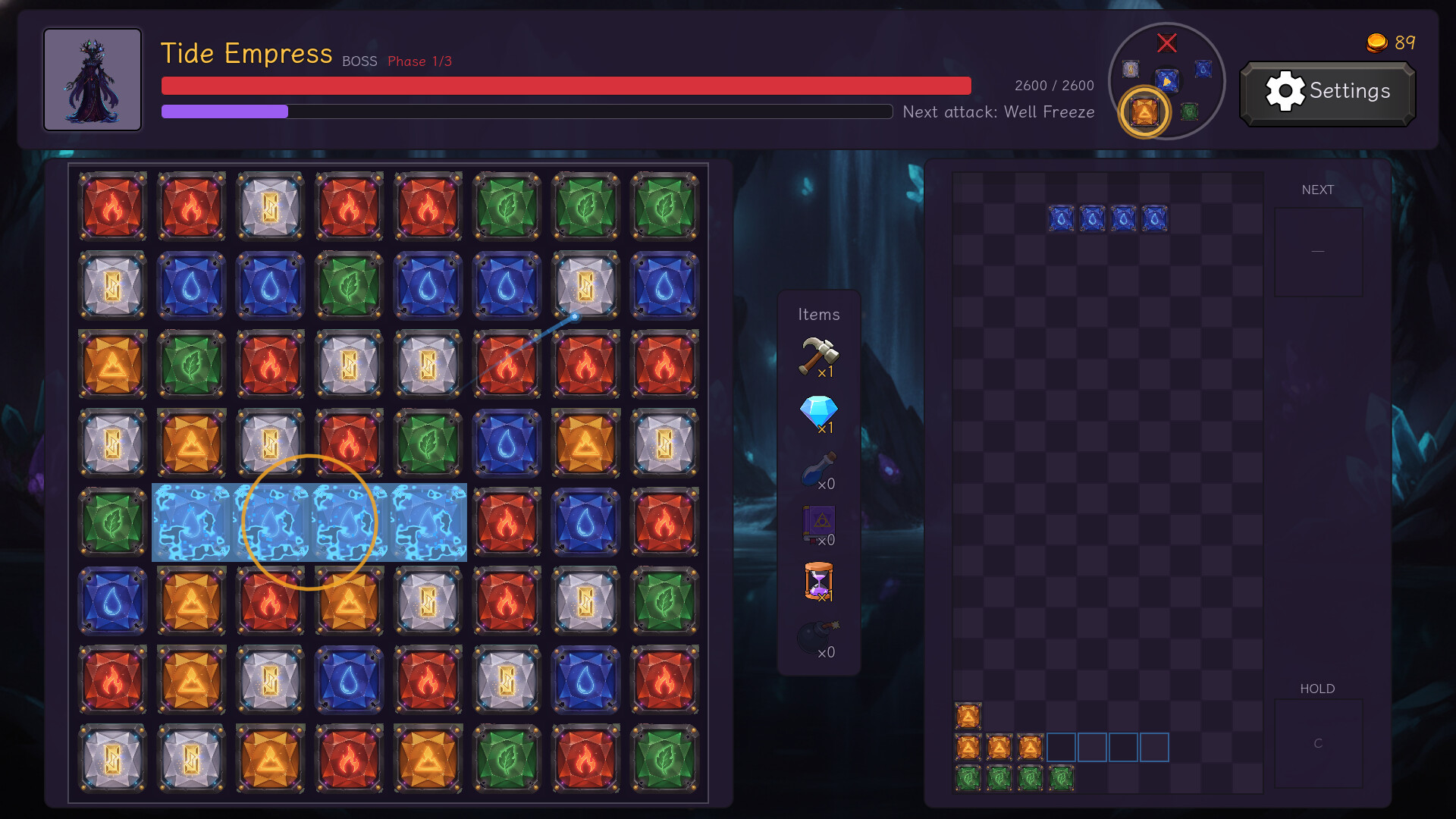 Tessera screenshot #3