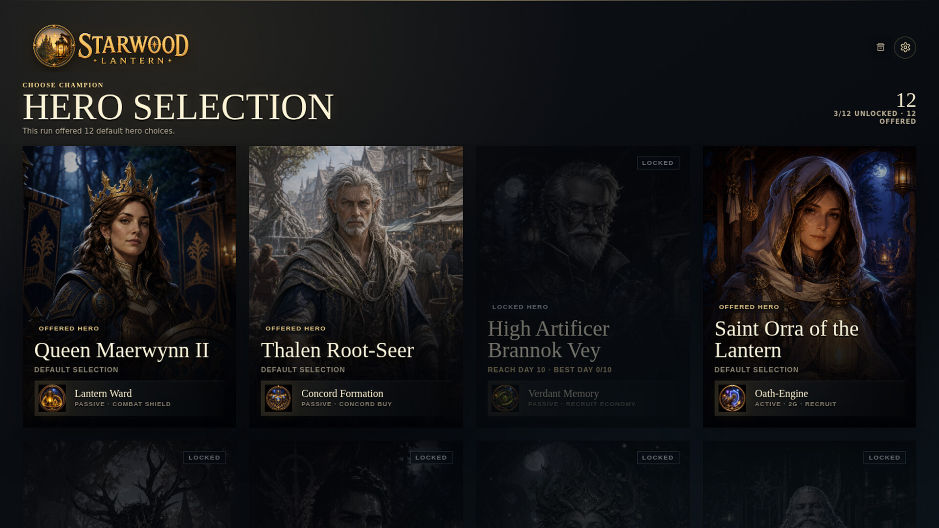 Starwood: Lantern screenshot 1