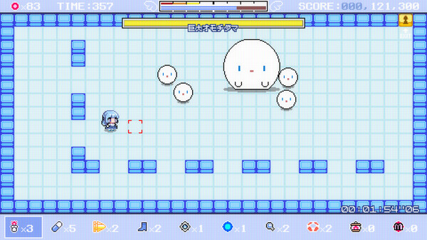 BOMBER-ANGEL BOMBRIEL -FOREVER THE KINGS- screenshot 5