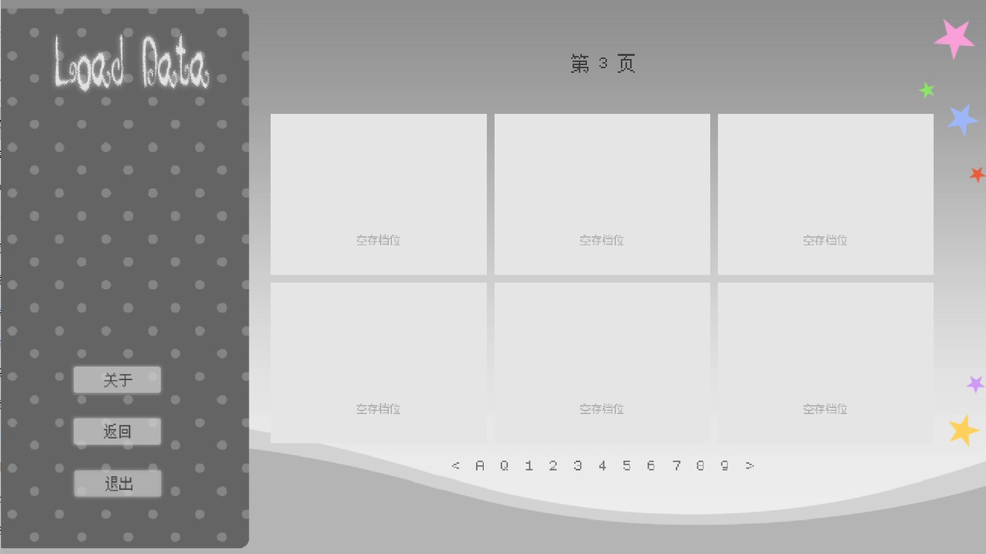 Grayscale Star screenshot 2