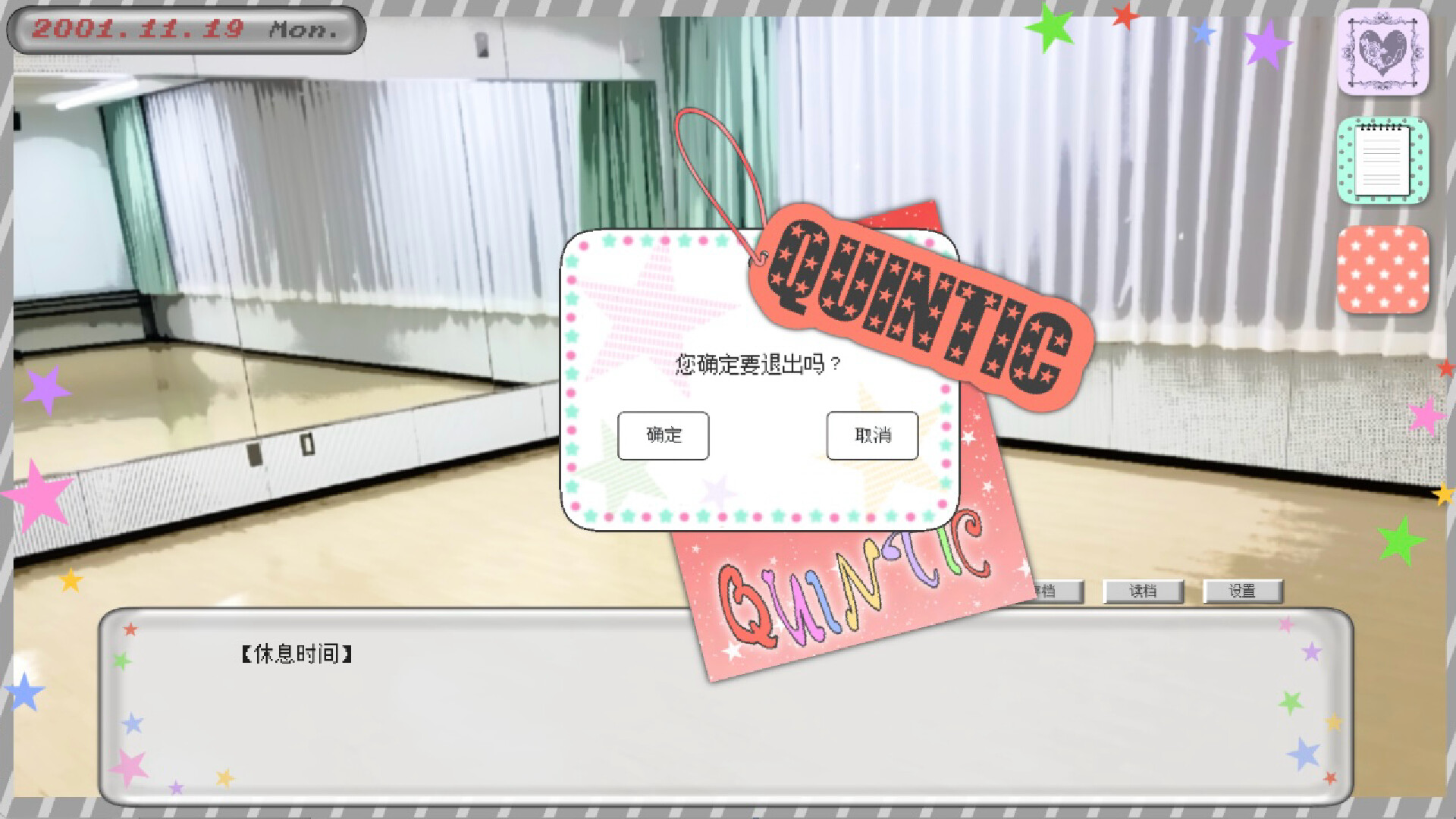 Grayscale Star screenshot 3