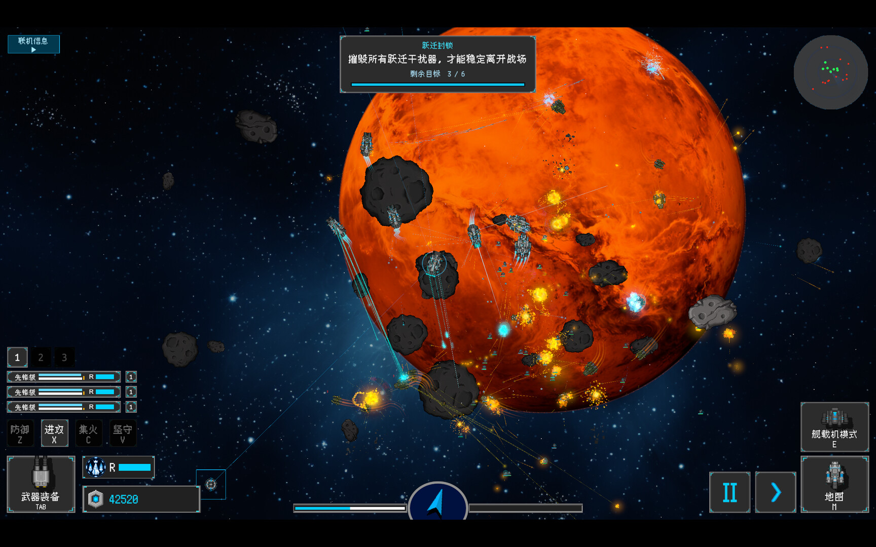 Stellar Embers: United Fleet screenshot 11