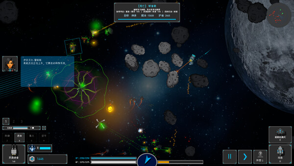 Stellar Embers: United Fleet screenshot 1