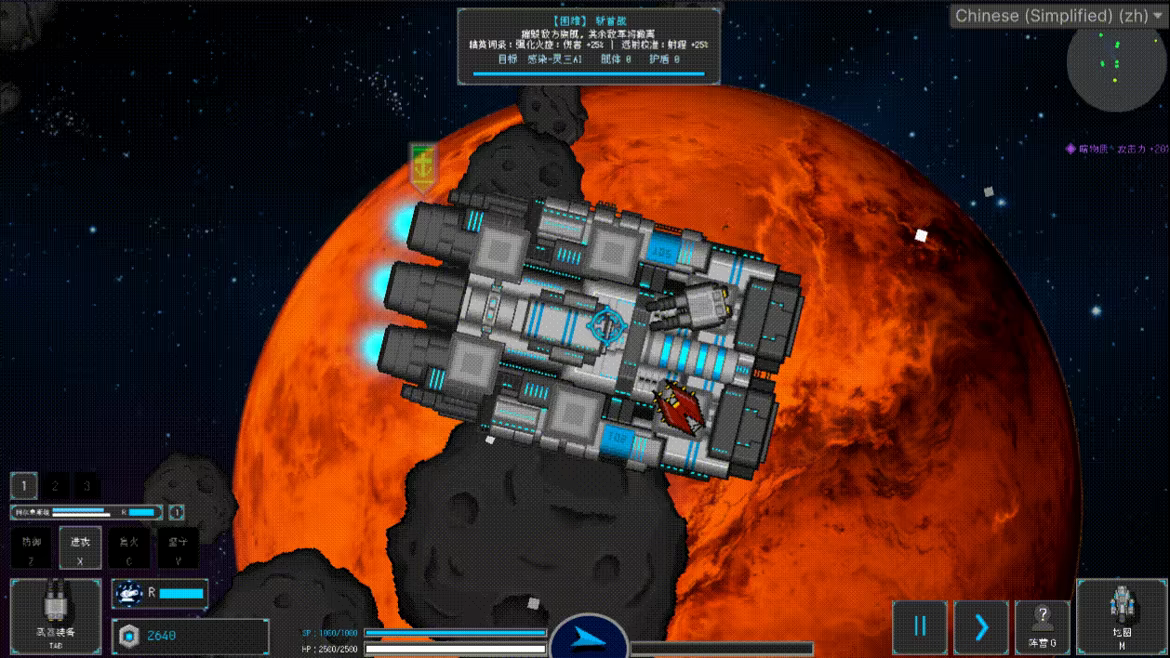 Stellar Embers: United Fleet video 2