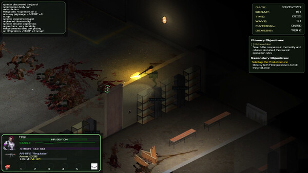 Fleshgrinder 스크린샷 1