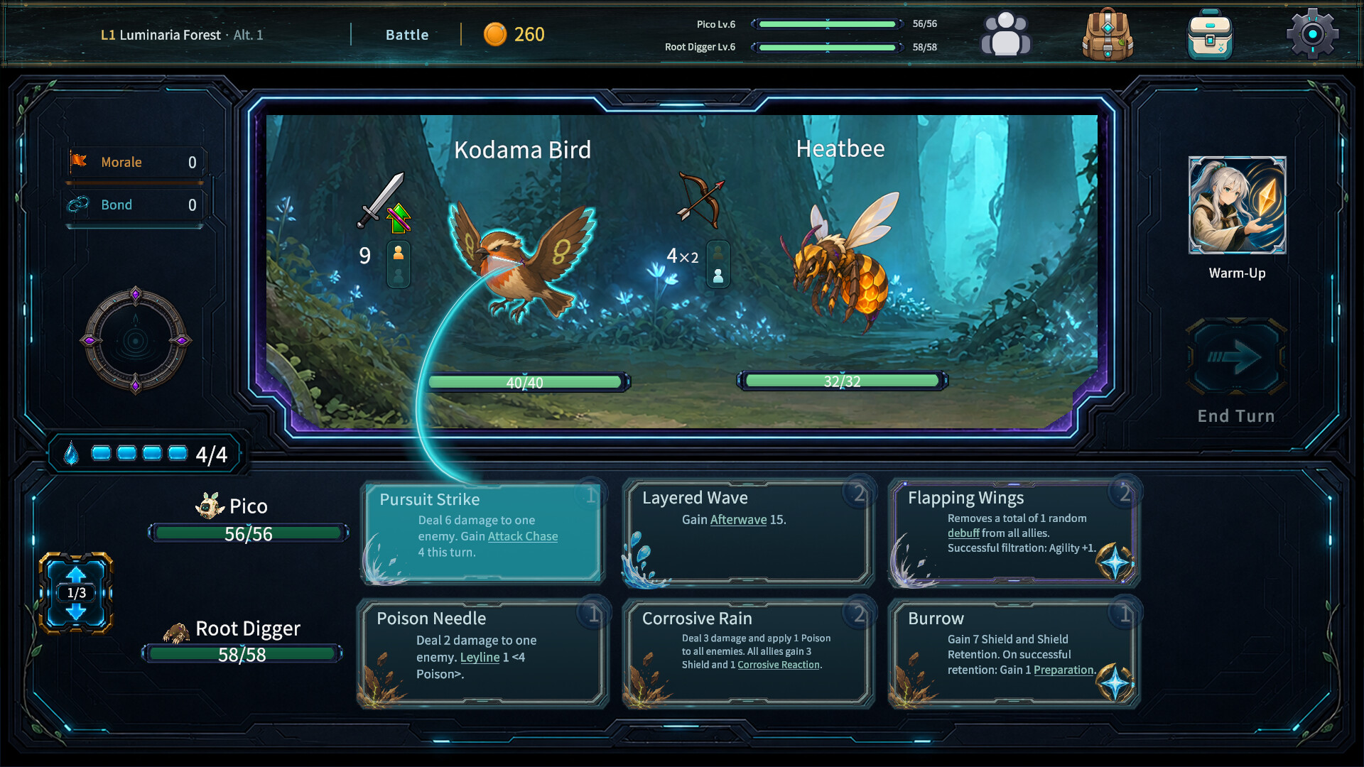 Memento Resonance screenshot 1