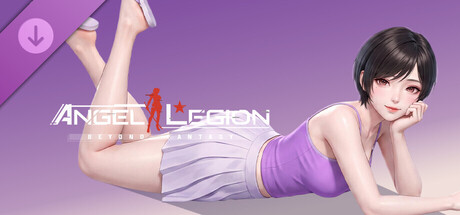 Angel Legion-DLC First Love Glow D