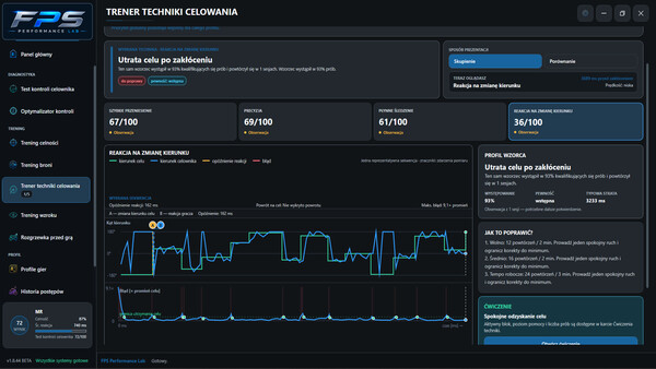 FPS Performance Lab screenshot 6