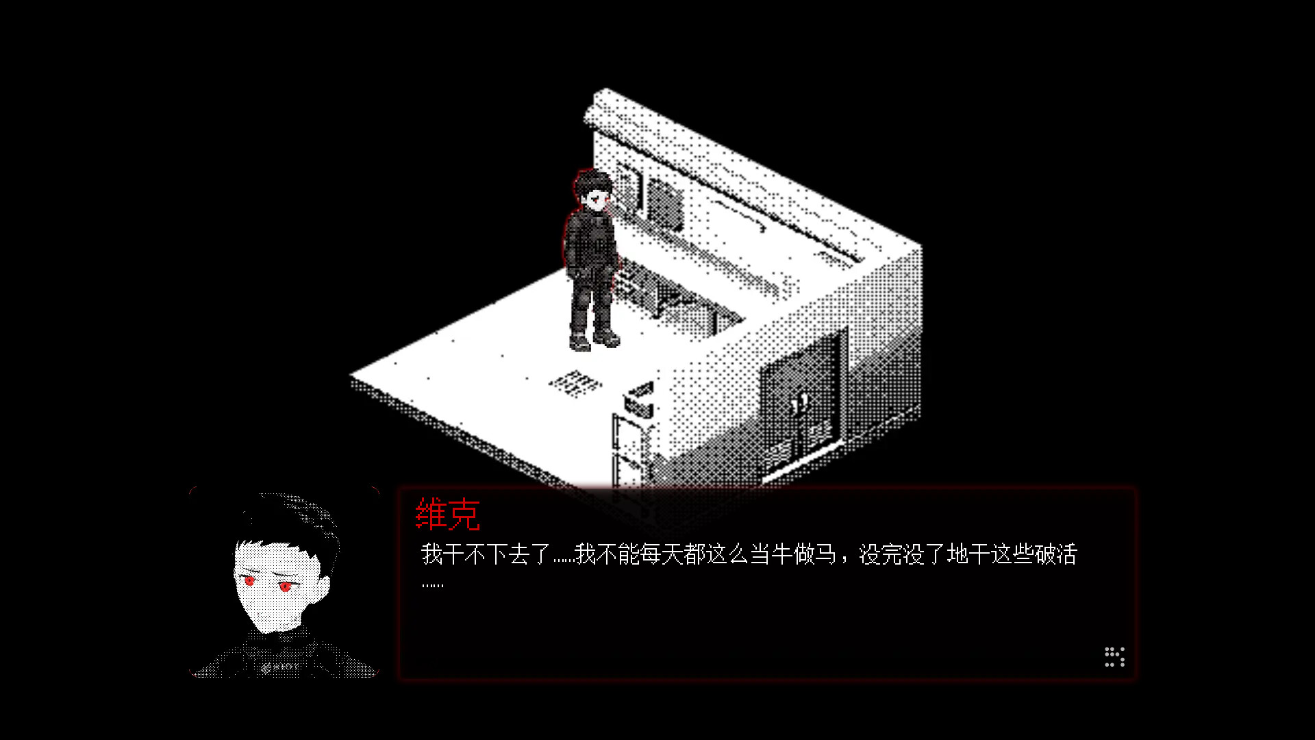 游戏图片
