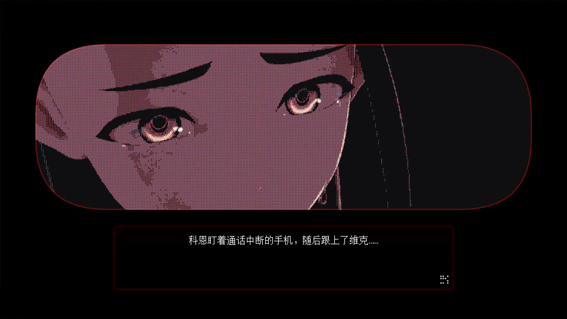 游戏图片