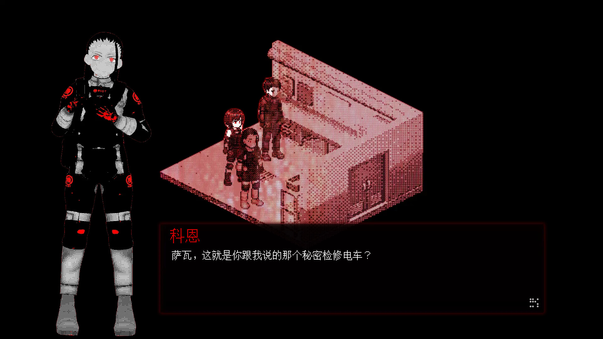 游戏图片