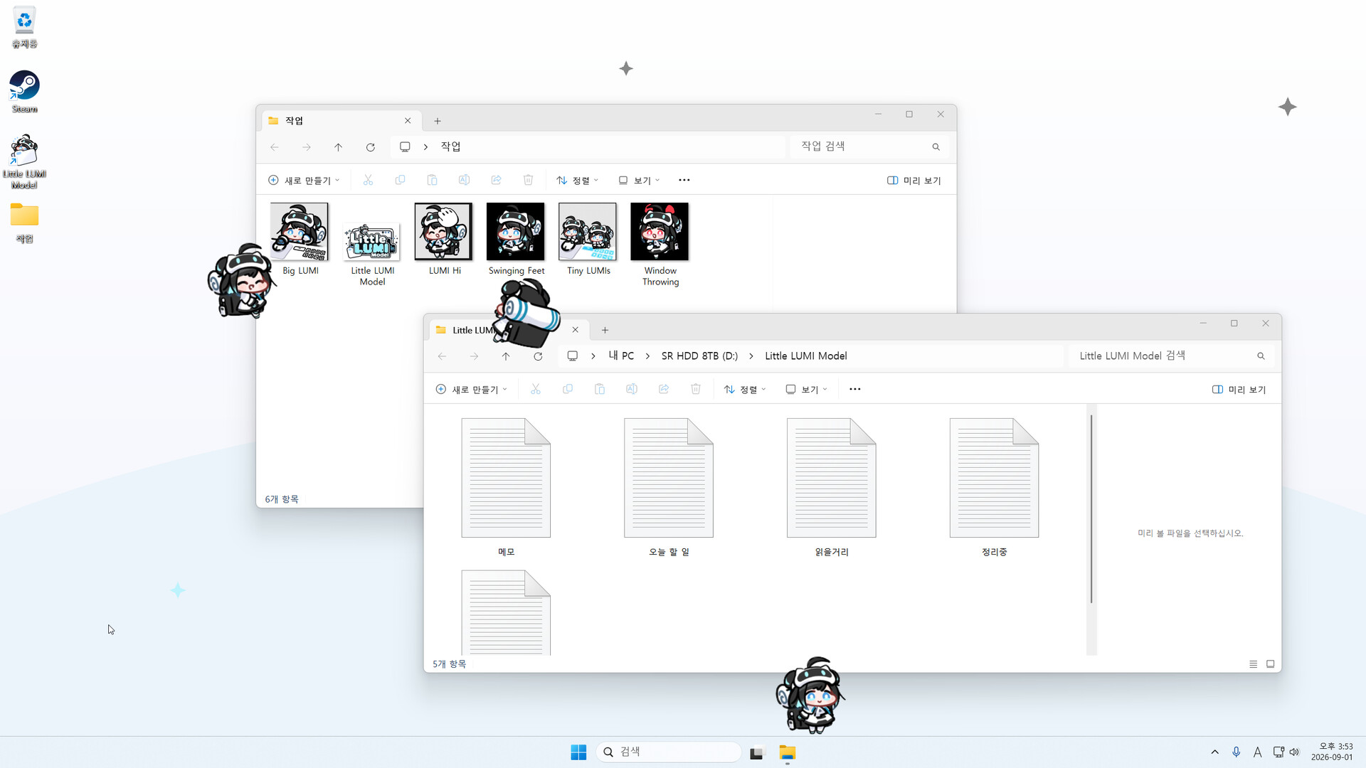 LUMI：桌面宠物 截图