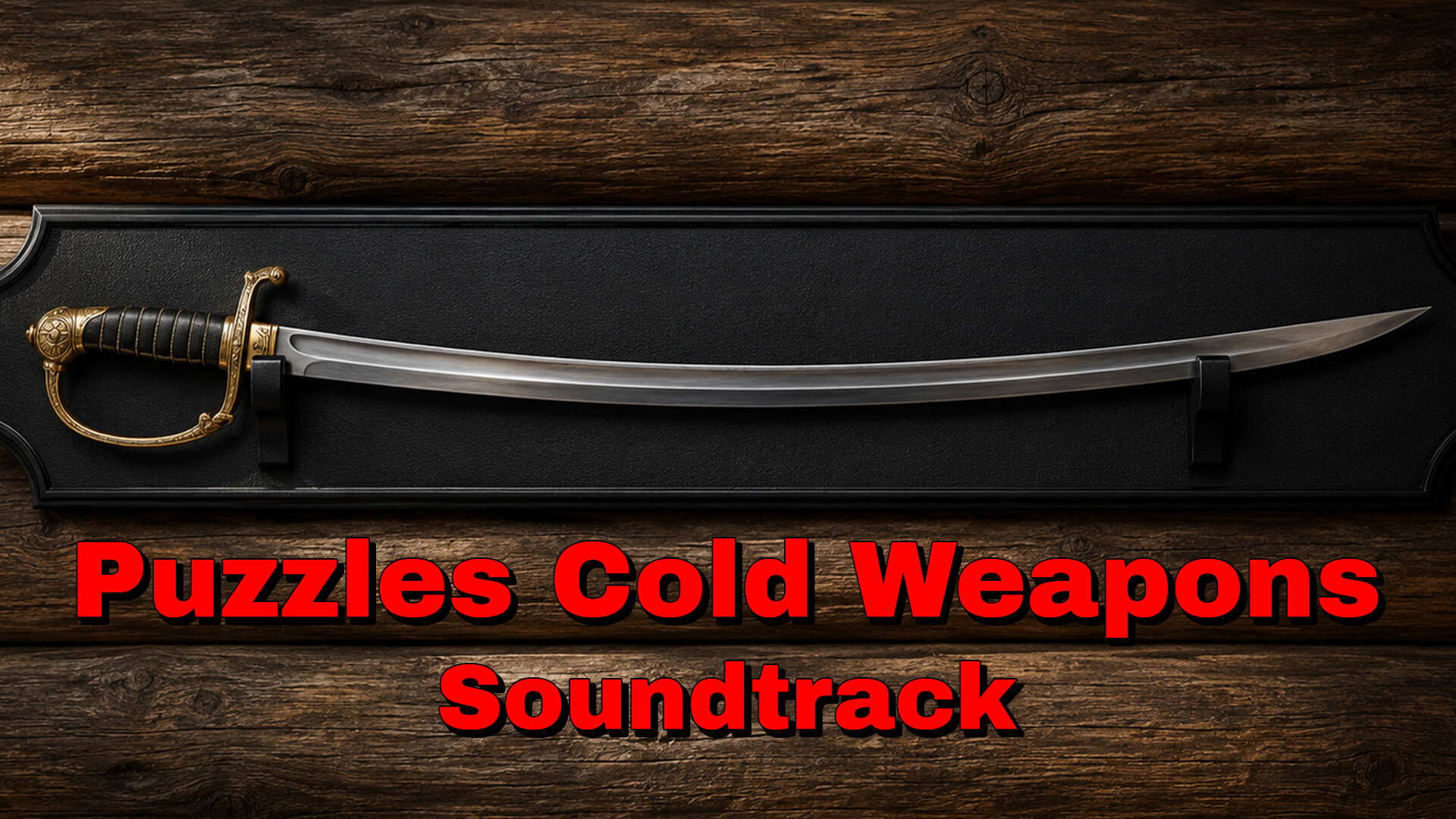 Puzzles Cold Weapons Soundtrack Featured Screenshot #1