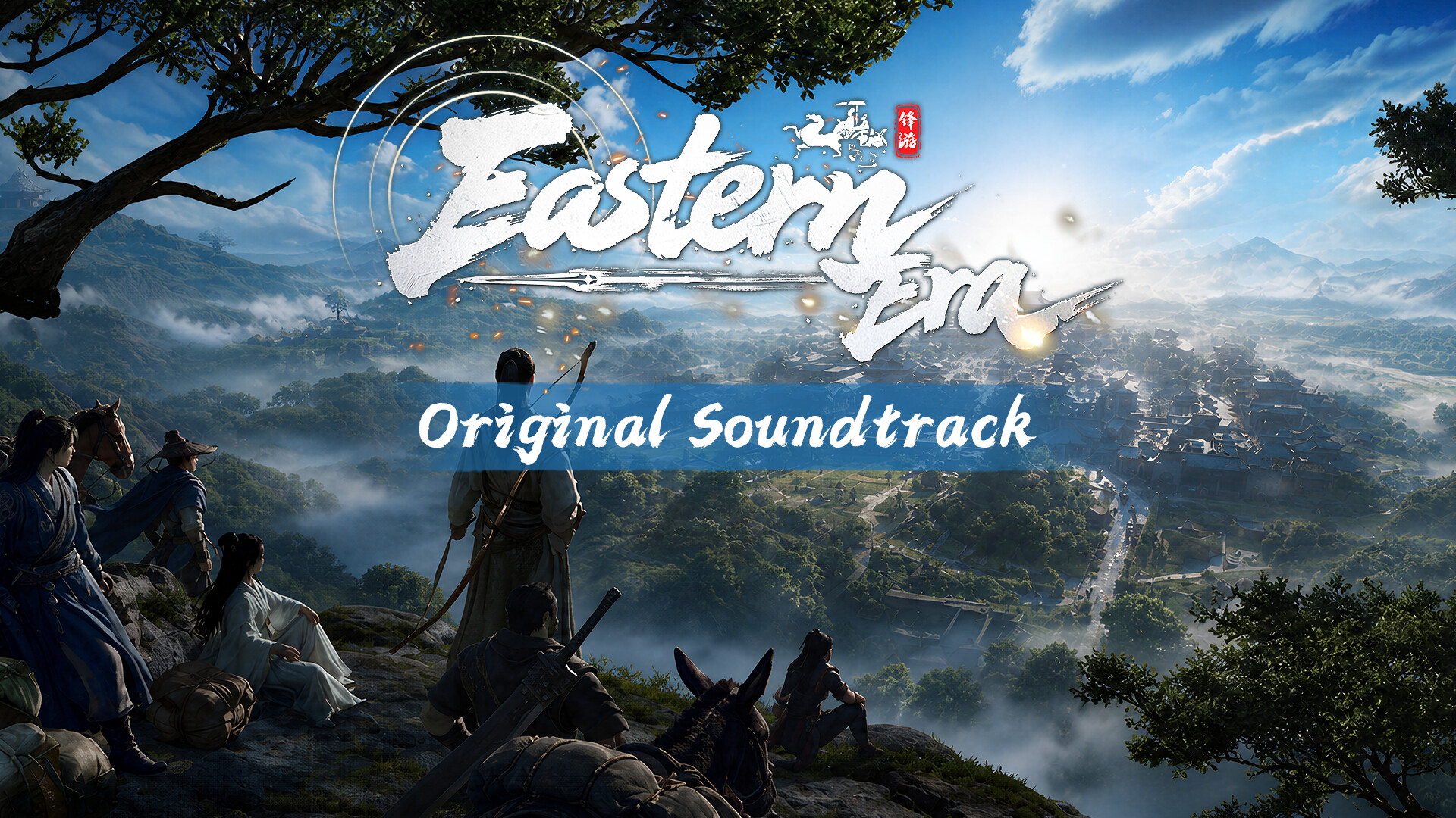 Eastern Era Soundtrack Featured Screenshot #1