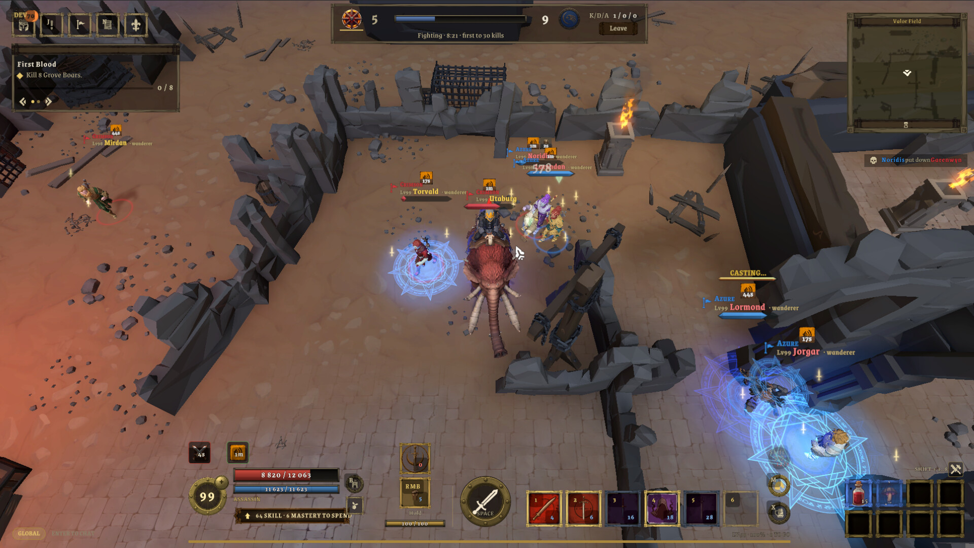 Utaburg screenshot 1