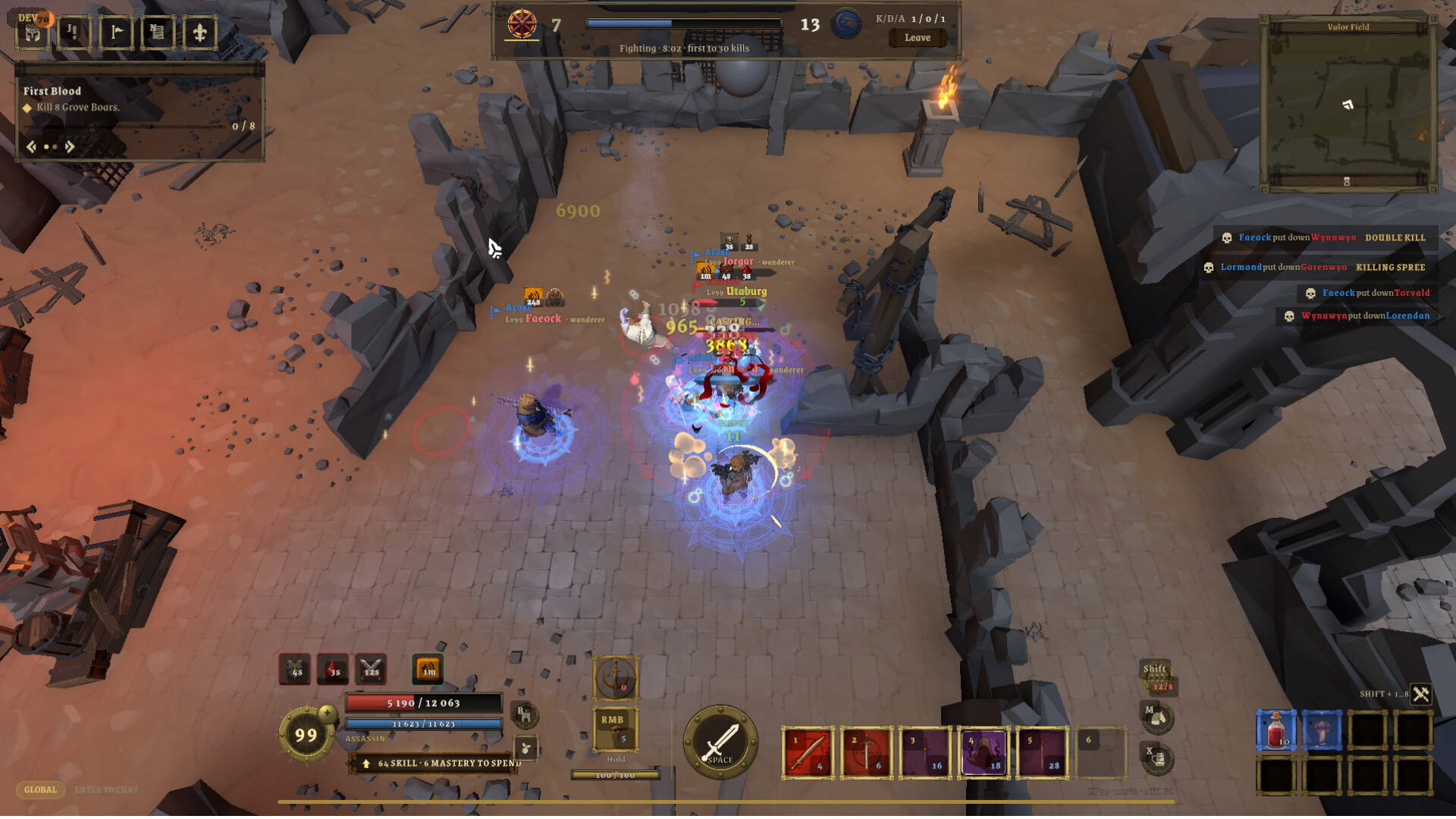Utaburg screenshot 2