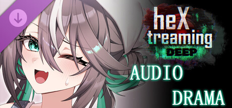 Capa oficial de heXtreaming:deep, Audio Drama DLC