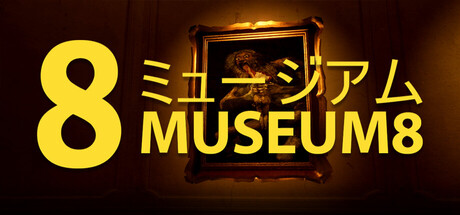 Museum 8 cover