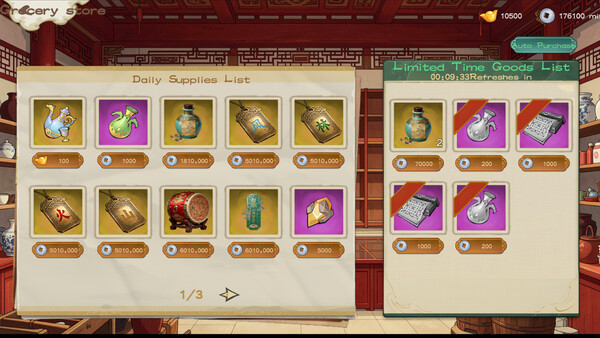Infinite Three Kingdoms screenshot 16