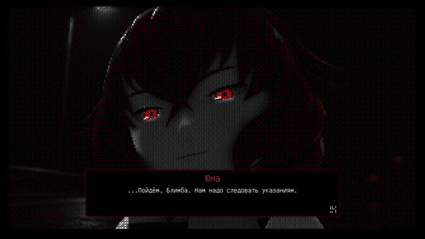Murmuring of Moth Mouth — скриншот 1