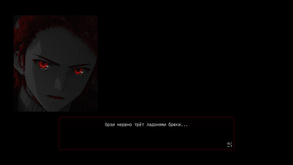 Murmuring of Moth Mouth — скриншот 3