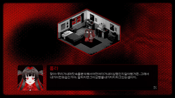 M!RACLE home_page 스크린샷 4