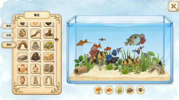 我的窗台花园（My Windowsill Garden） Demo screenshot 1