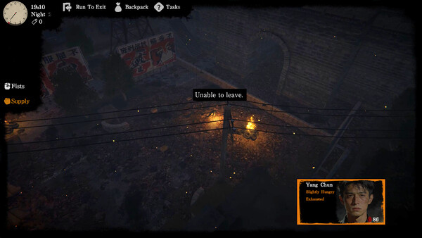 Nanking 1937: Breath Beneath Bayonets screenshot 7