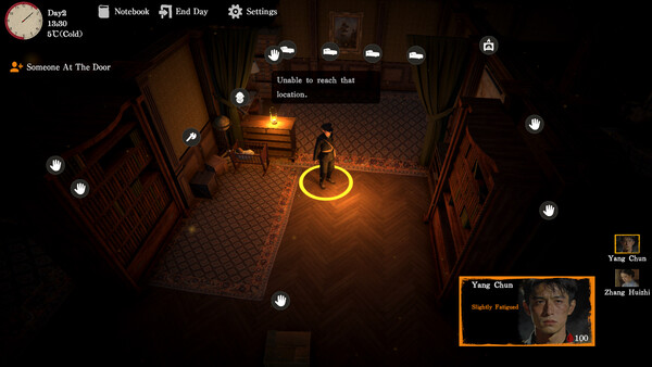 Nanking 1937: Breath Beneath Bayonets screenshot 3
