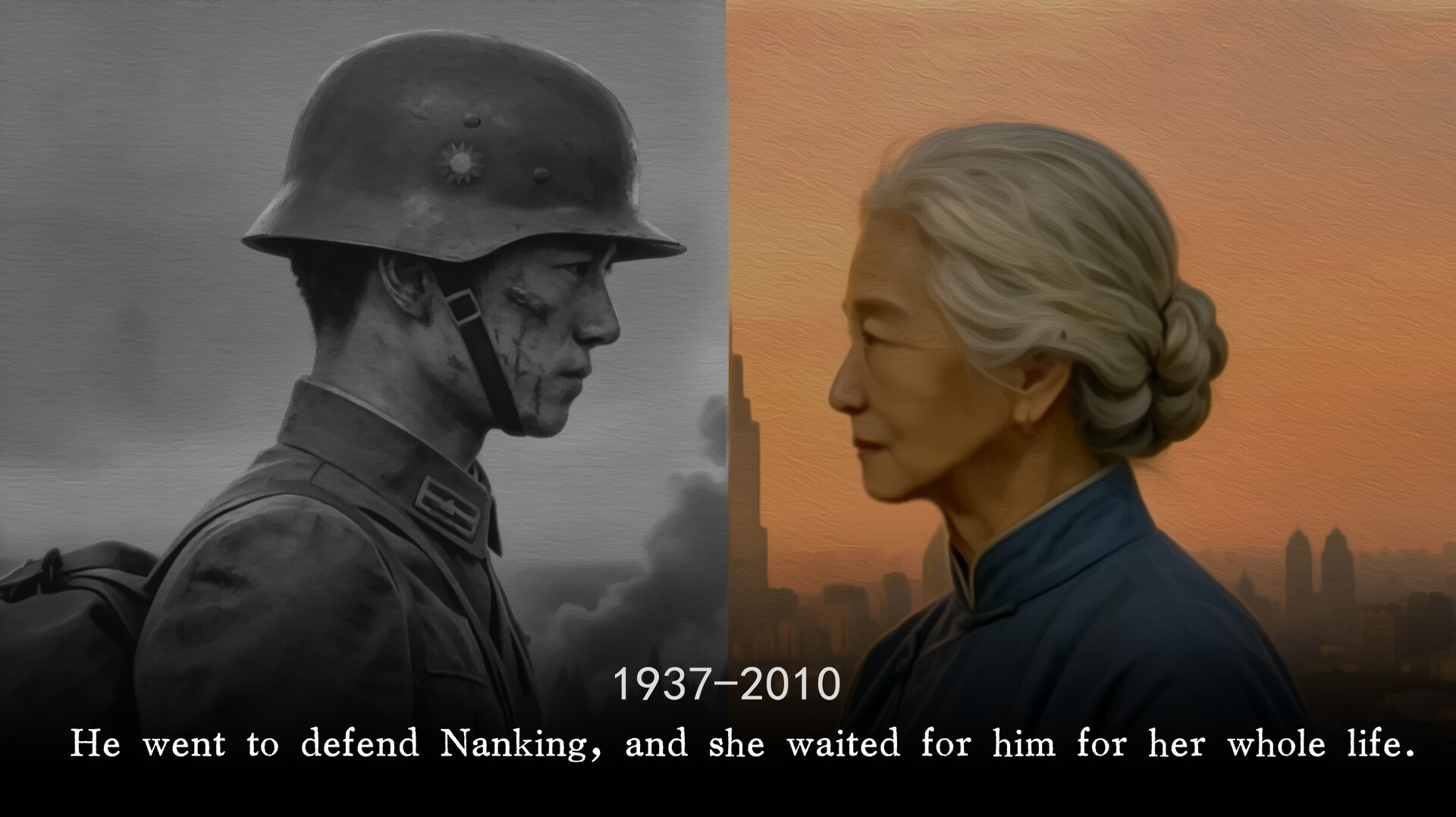 Nanking 1937: Breath Beneath Bayonets screenshot 1
