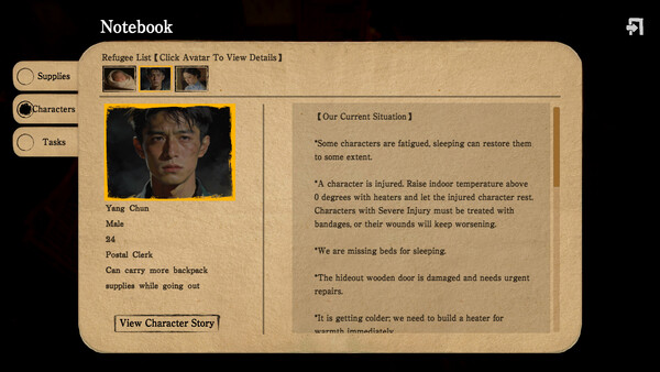 Nanking 1937: Breath Beneath Bayonets screenshot 8