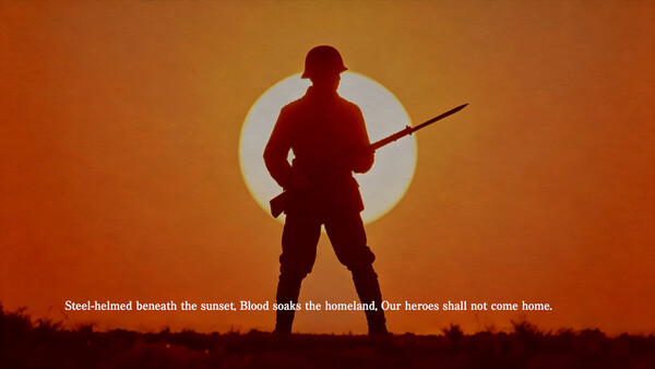 Nanking 1937: Breath Beneath Bayonets screenshot 11