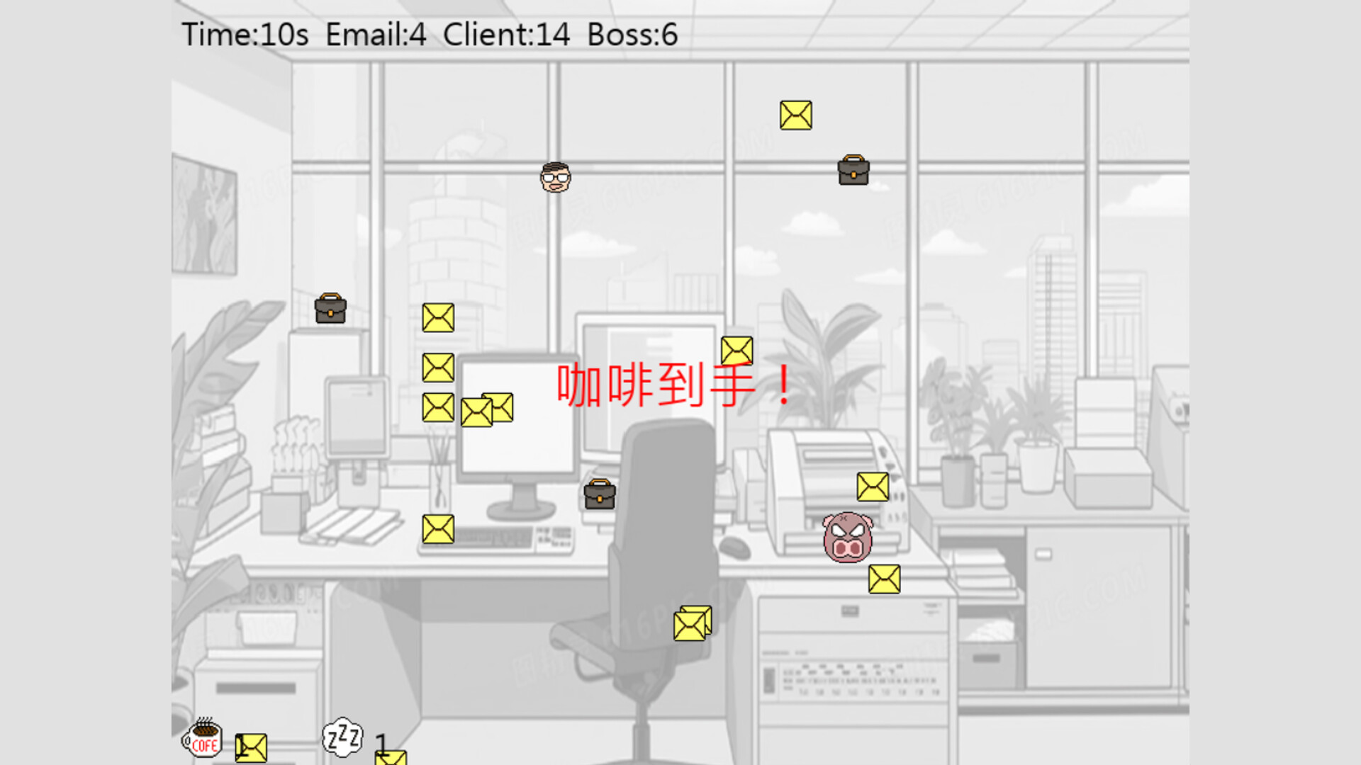 Corporate Slave：Quiet Quitting screenshot #3