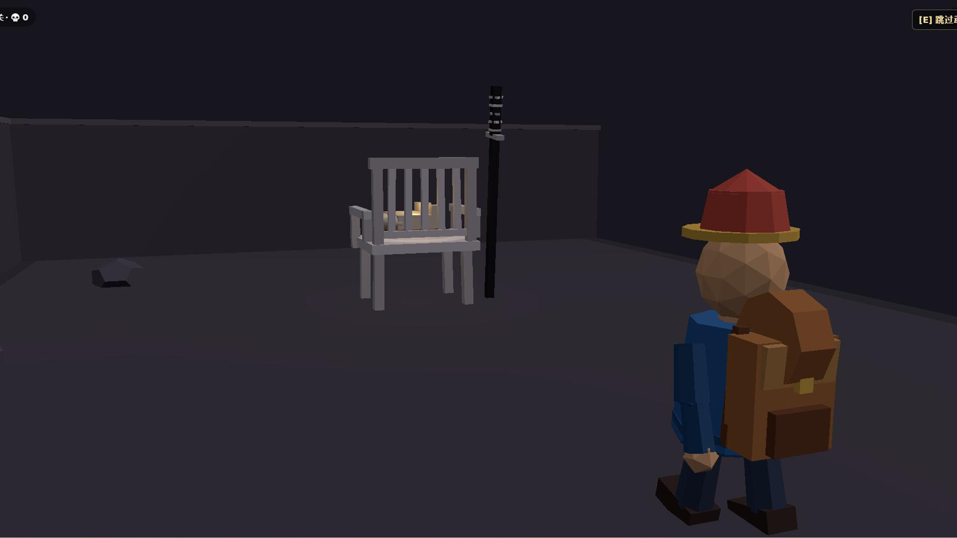 happy goose friends screenshot