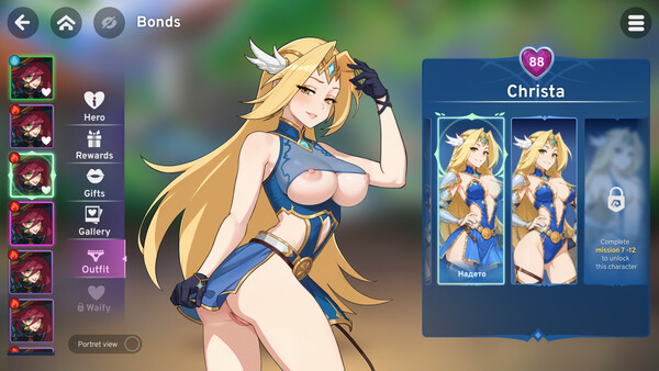 Sex Drive Isekai screenshot 2