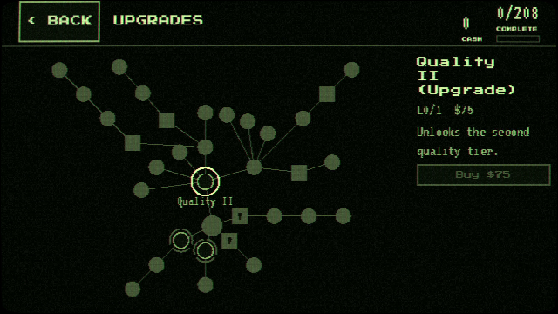 Uncosy screenshot 3