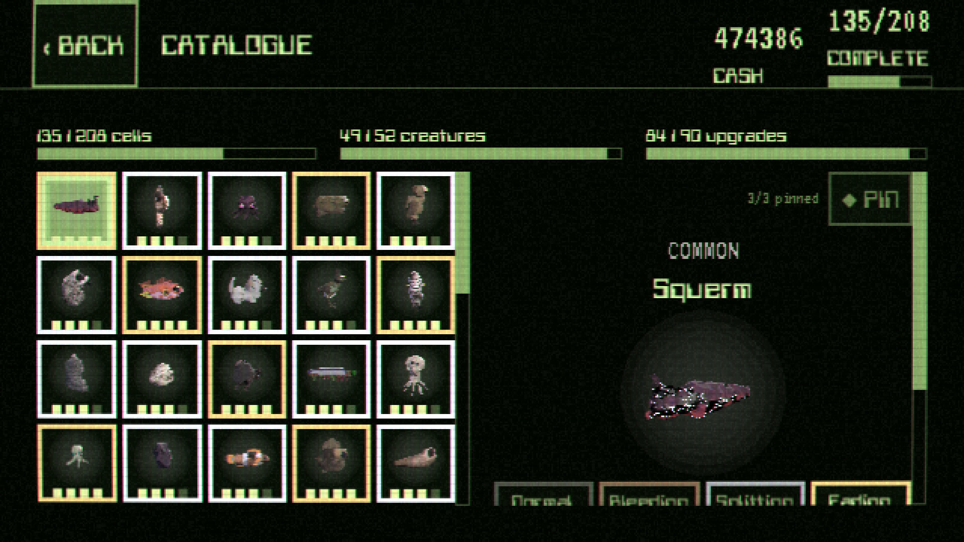 Uncosy screenshot #5