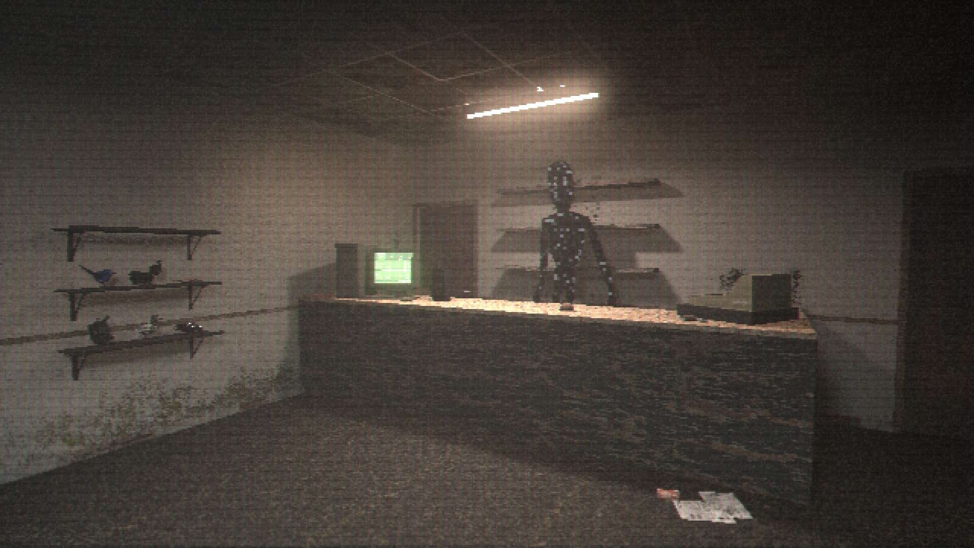 Uncosy screenshot #10