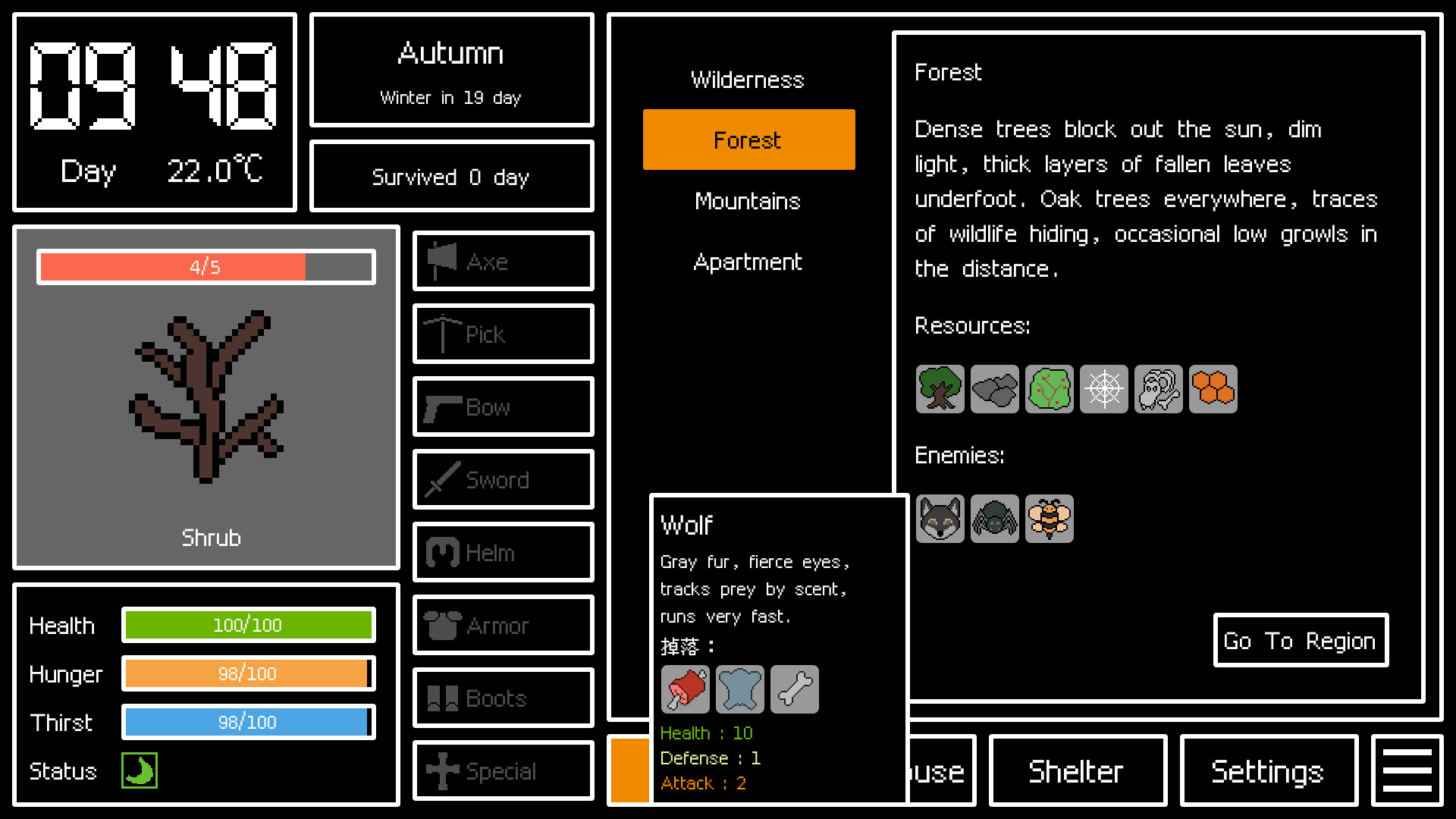 Text Shelter screenshot #3