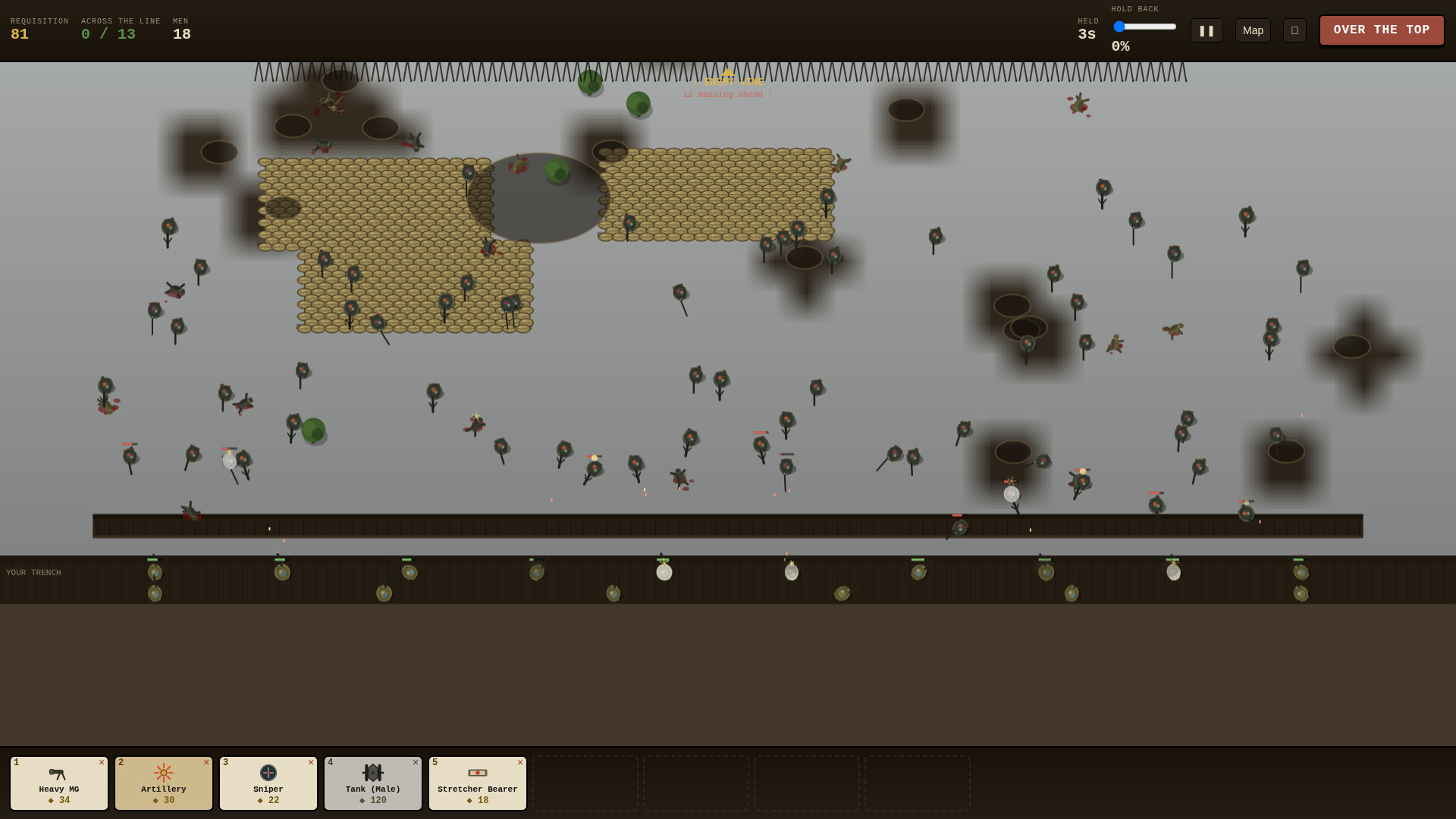 Dirt & Viscera: The Great War screenshot #13
