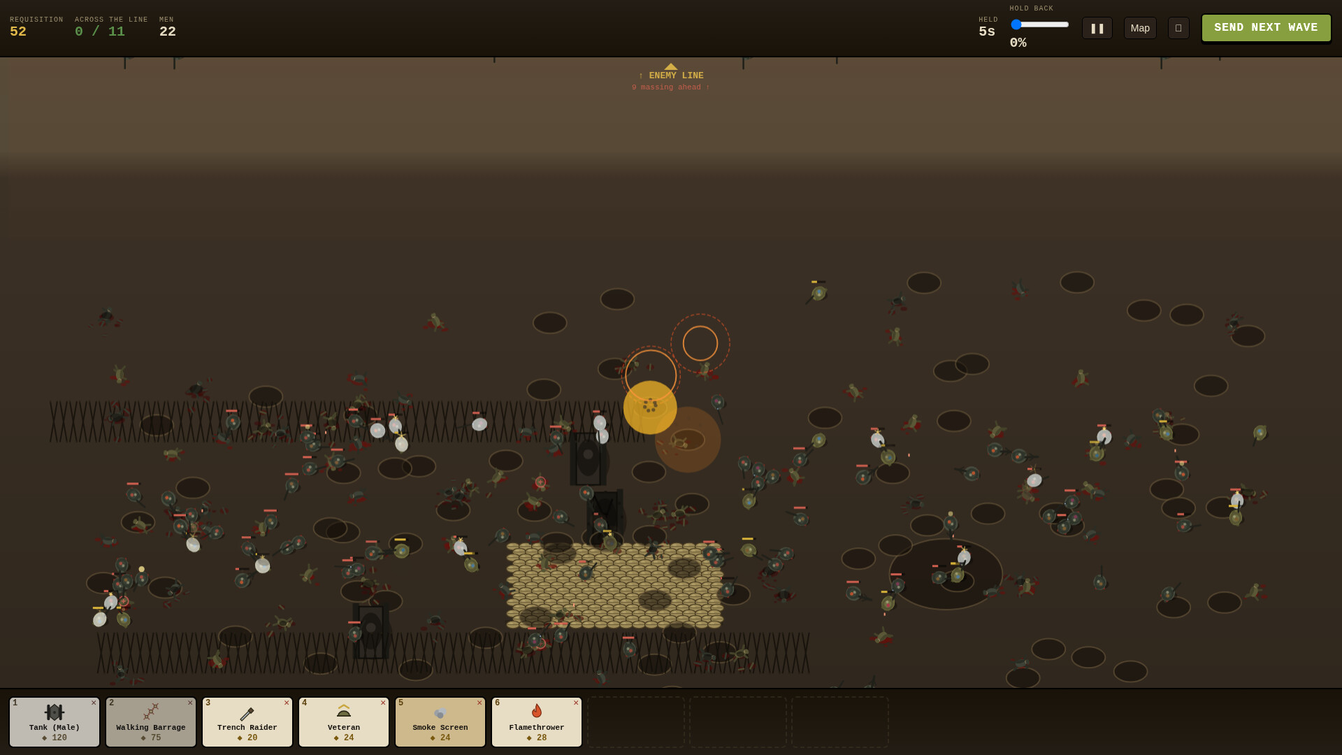 Dirt & Viscera: The Great War screenshot #14