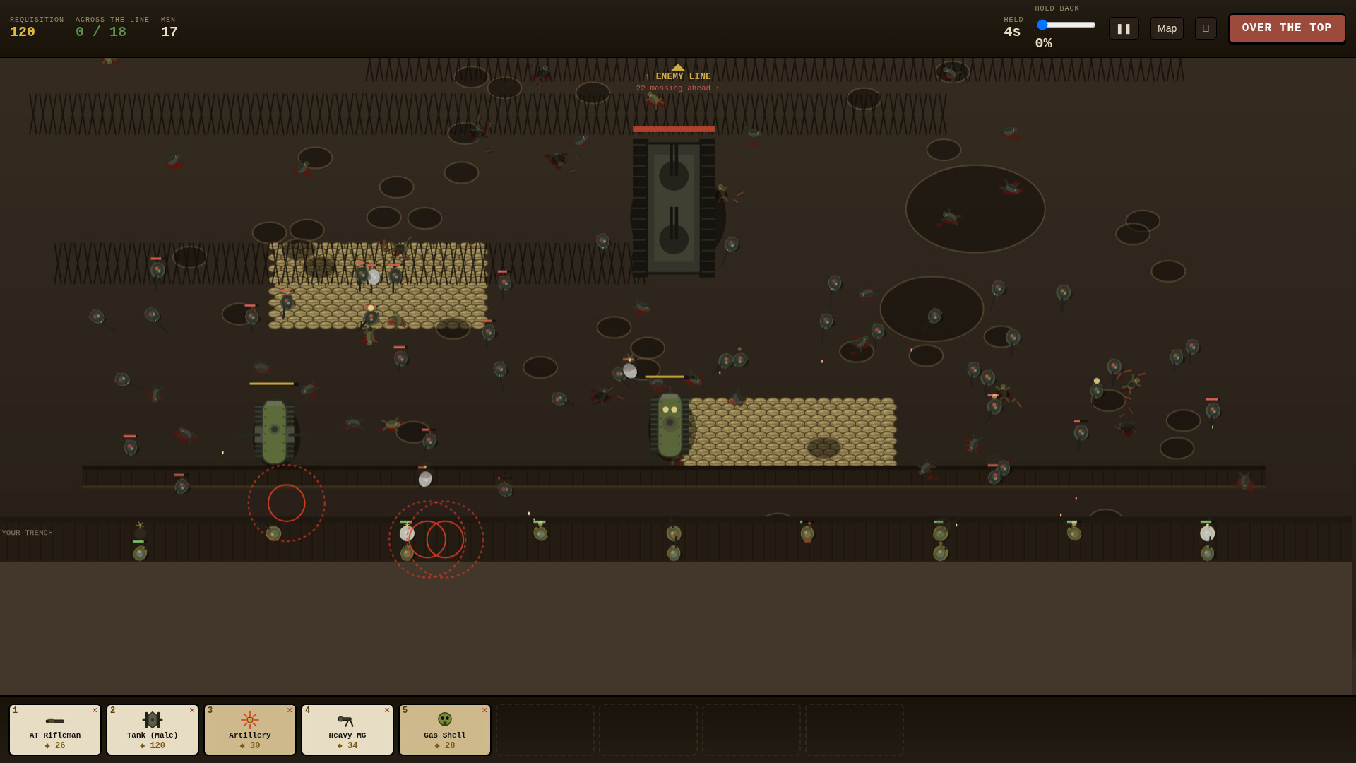 Dirt & Viscera: The Great War screenshot #12