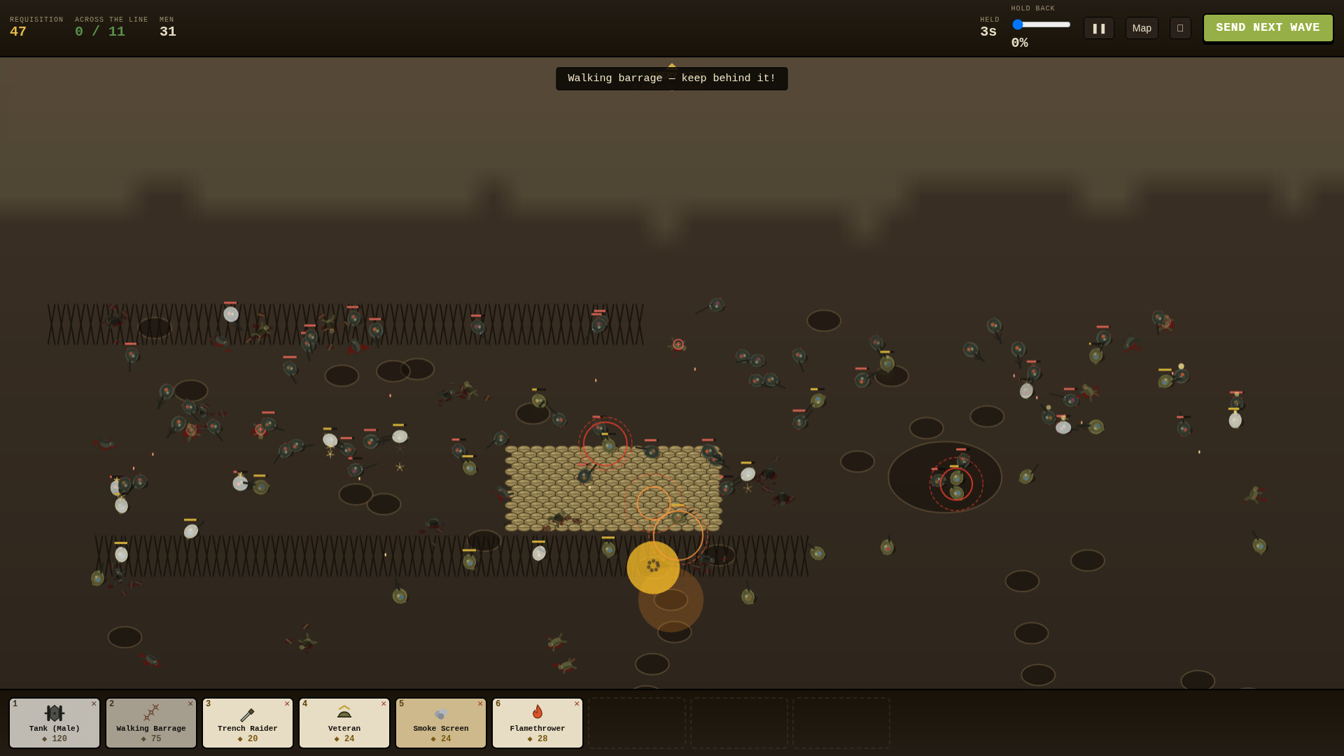 Dirt & Viscera: The Great War screenshot #11