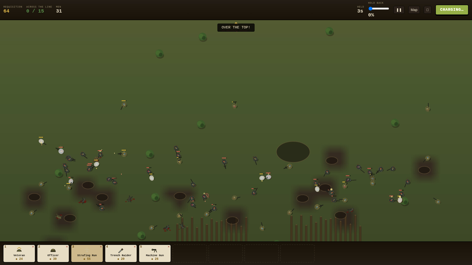 Dirt & Viscera: The Great War screenshot #8