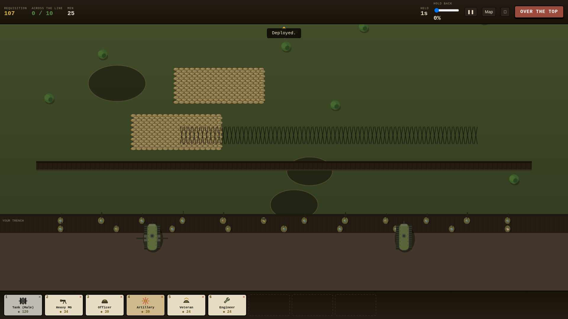 Dirt & Viscera: The Great War screenshot #16